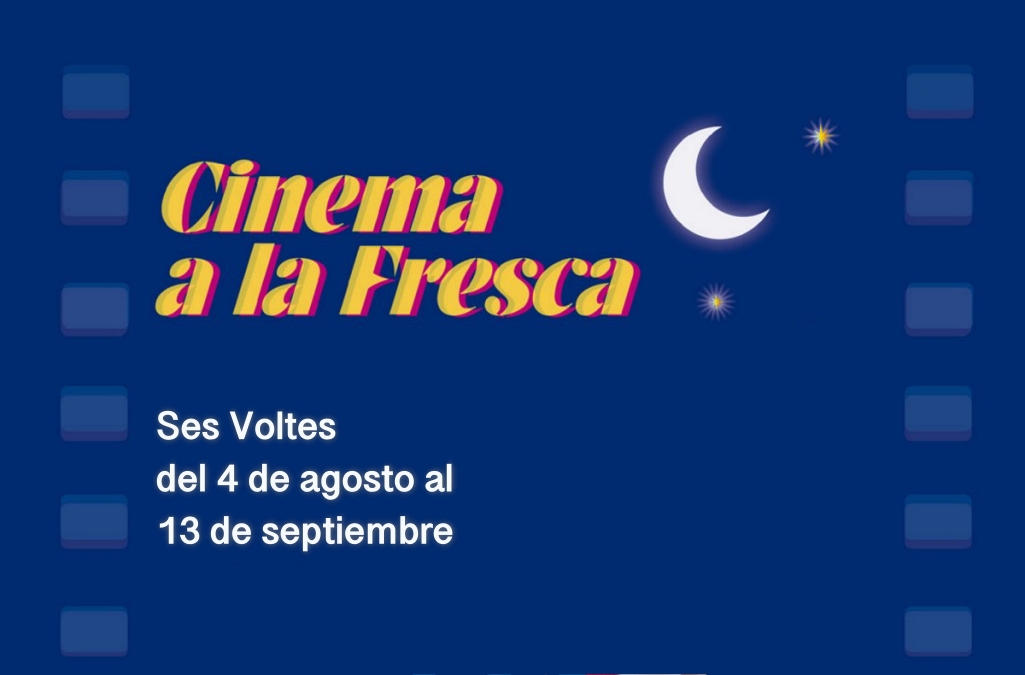 Cinema a la Fresca 2020